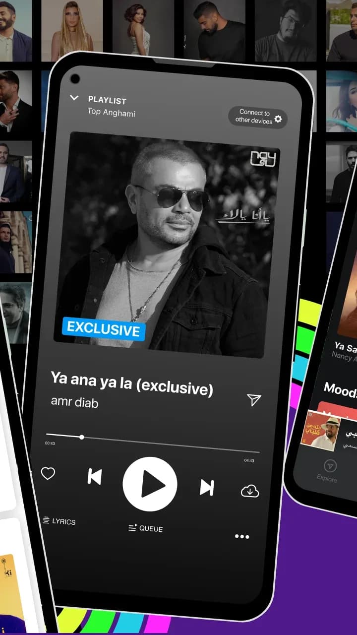 Anghami — Captura de pantalla 3