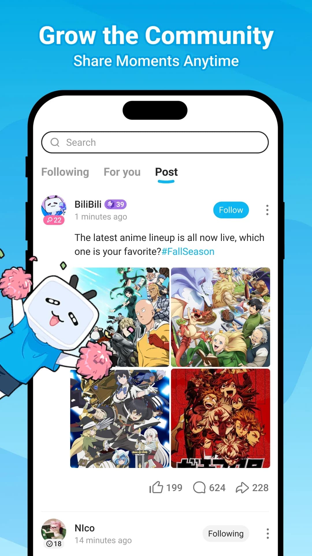 Bilibili — Captura de pantalla 8