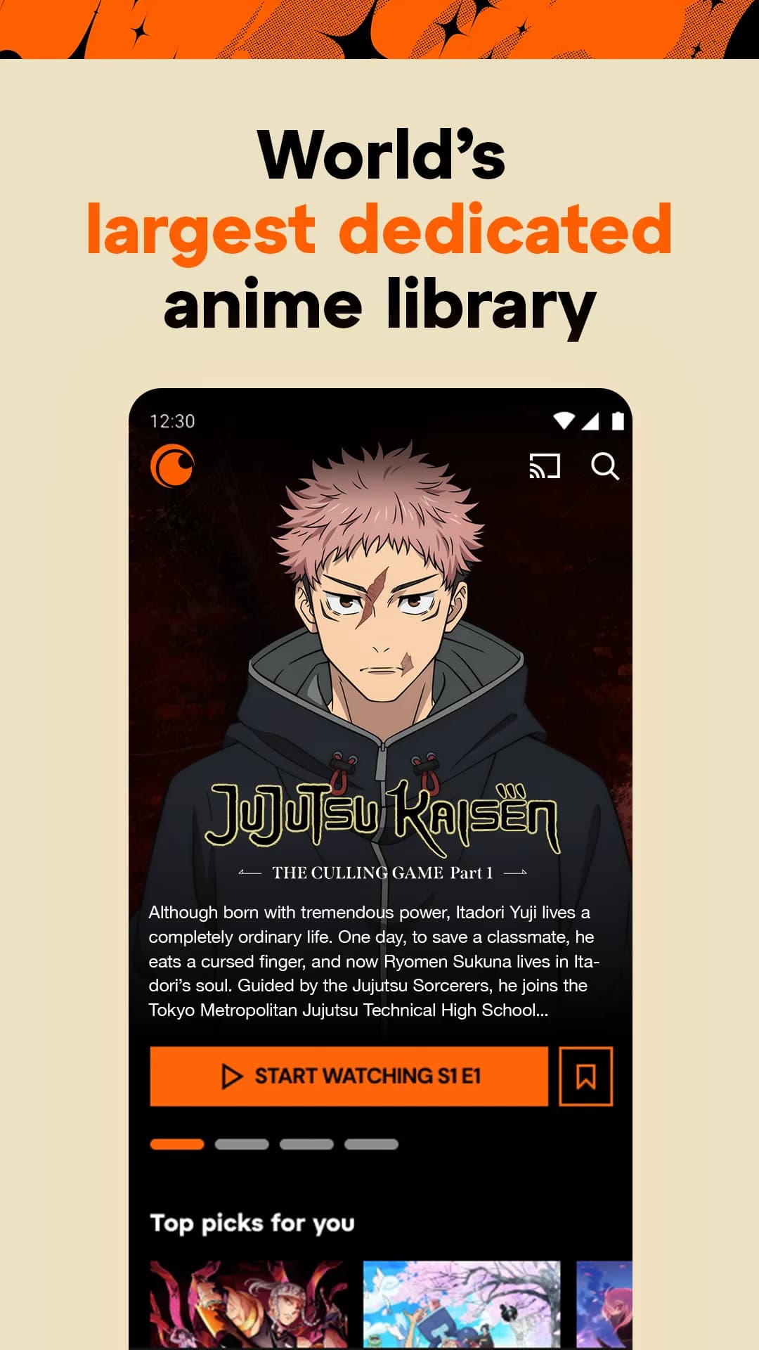 Crunchyroll — Screenshot 1