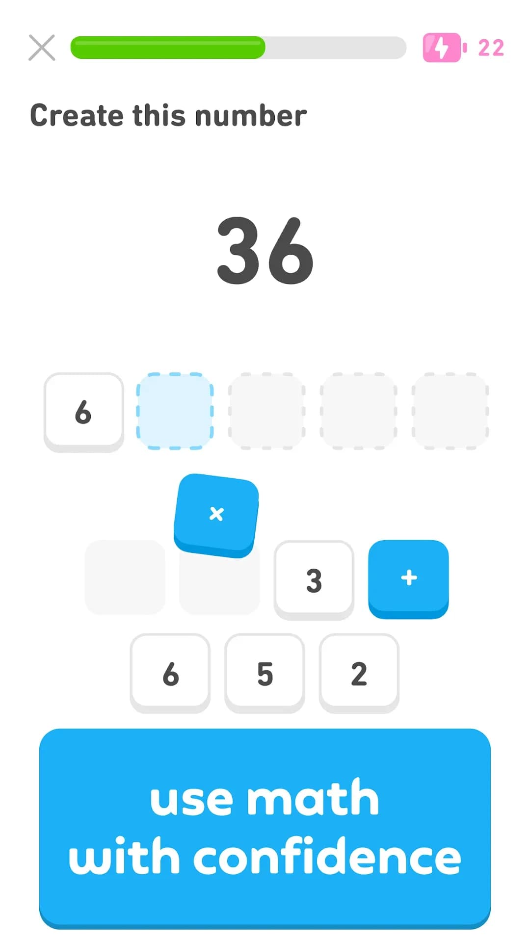 دولينجو مهكر — لقطة شاشة 7