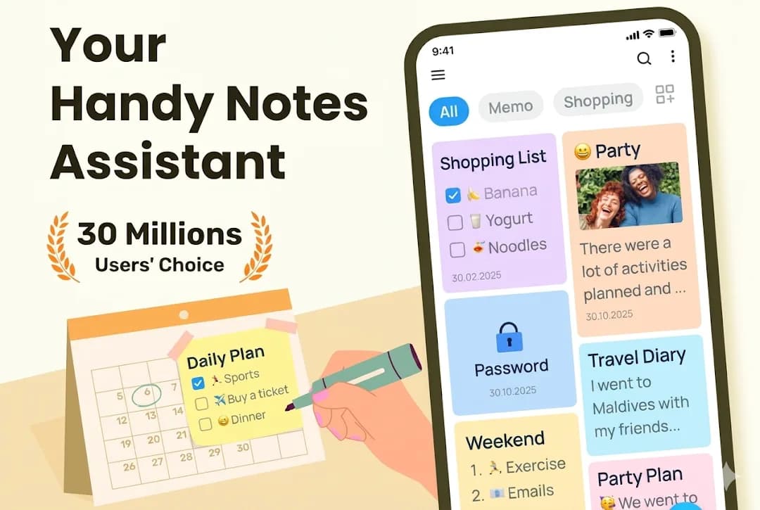 Easy Notes مهكر — لقطة شاشة 1
