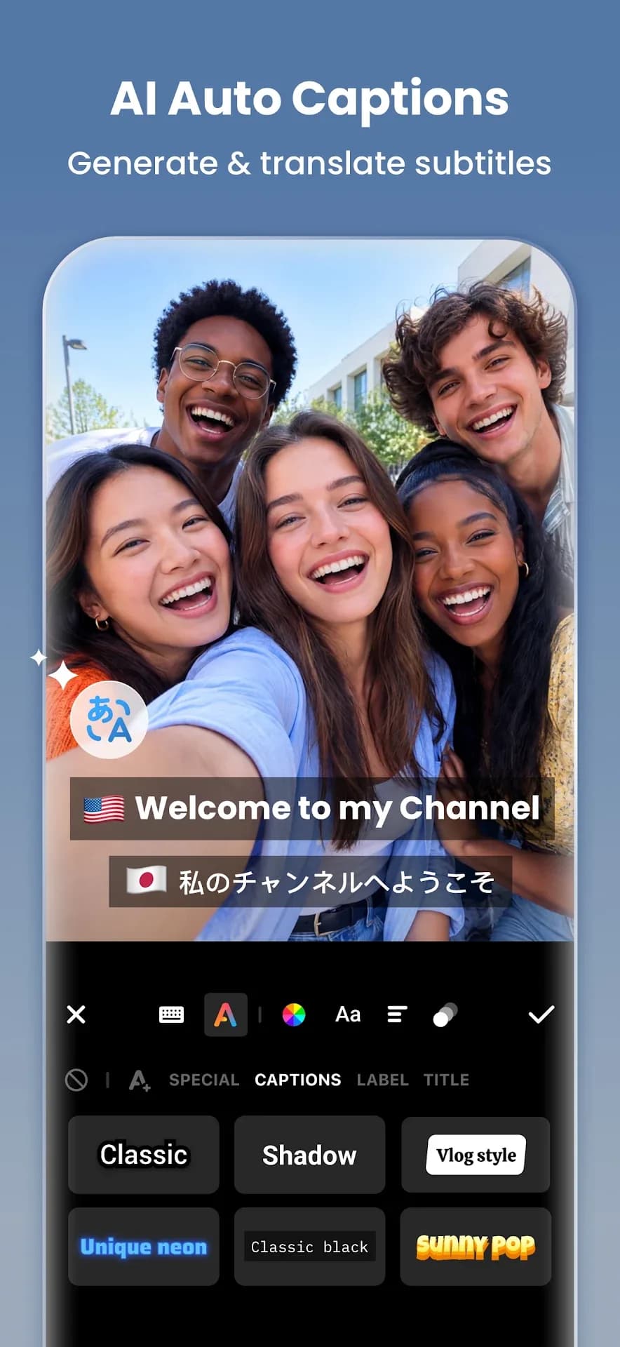 InShot Pro — Screenshot 6