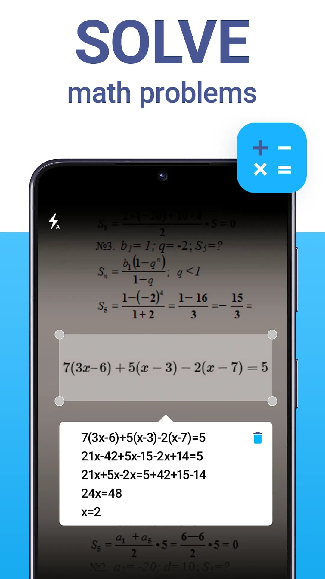 iScanner — Screenshot 8