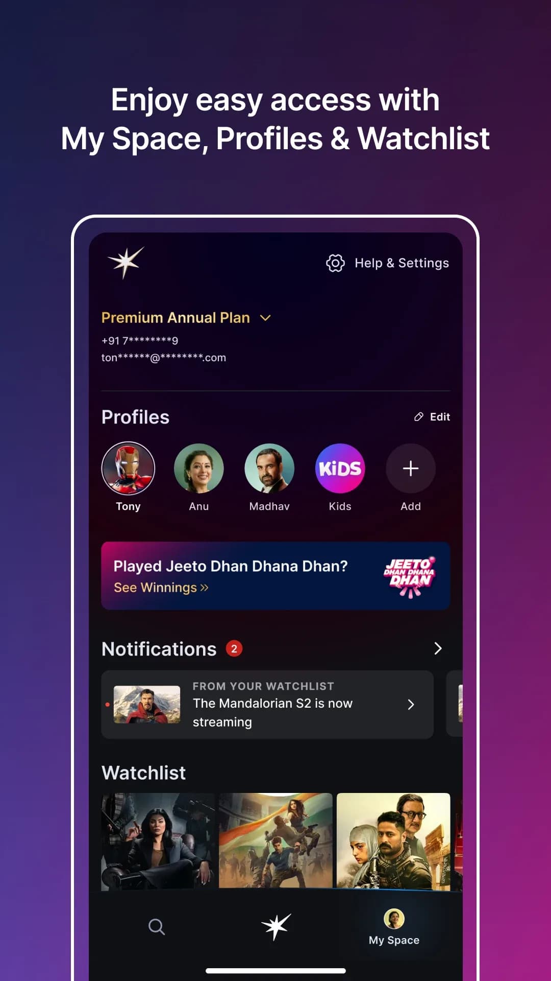 JioHotstar مهكر — لقطة شاشة 6