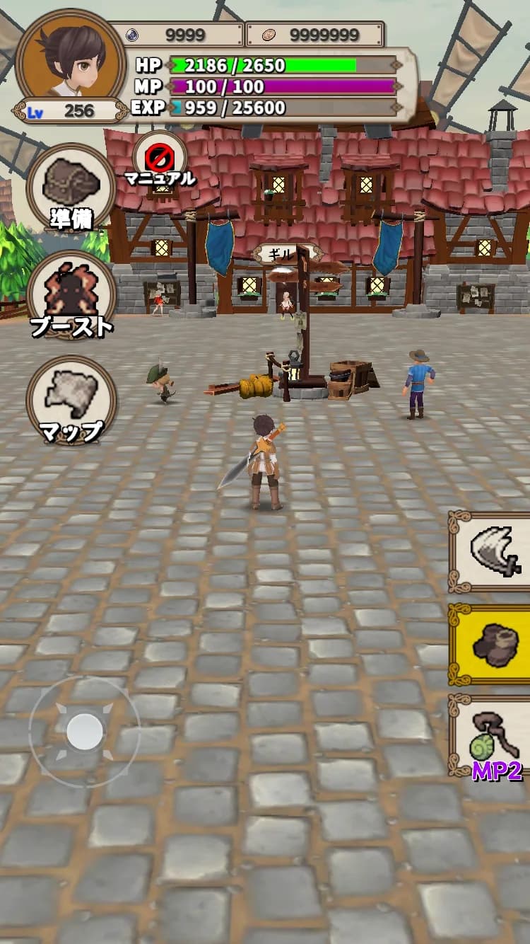 Lvelup RPG مهكر — لقطة شاشة 1