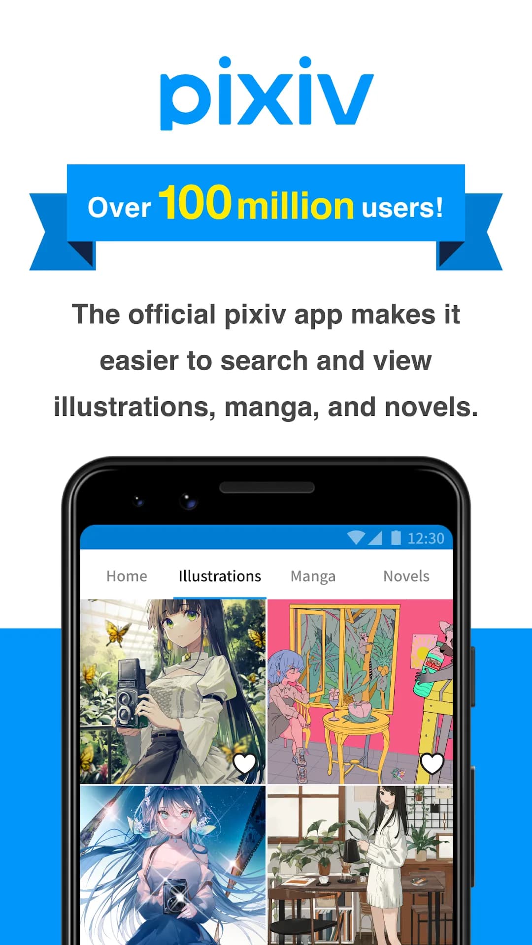 pixiv — Screenshot 1