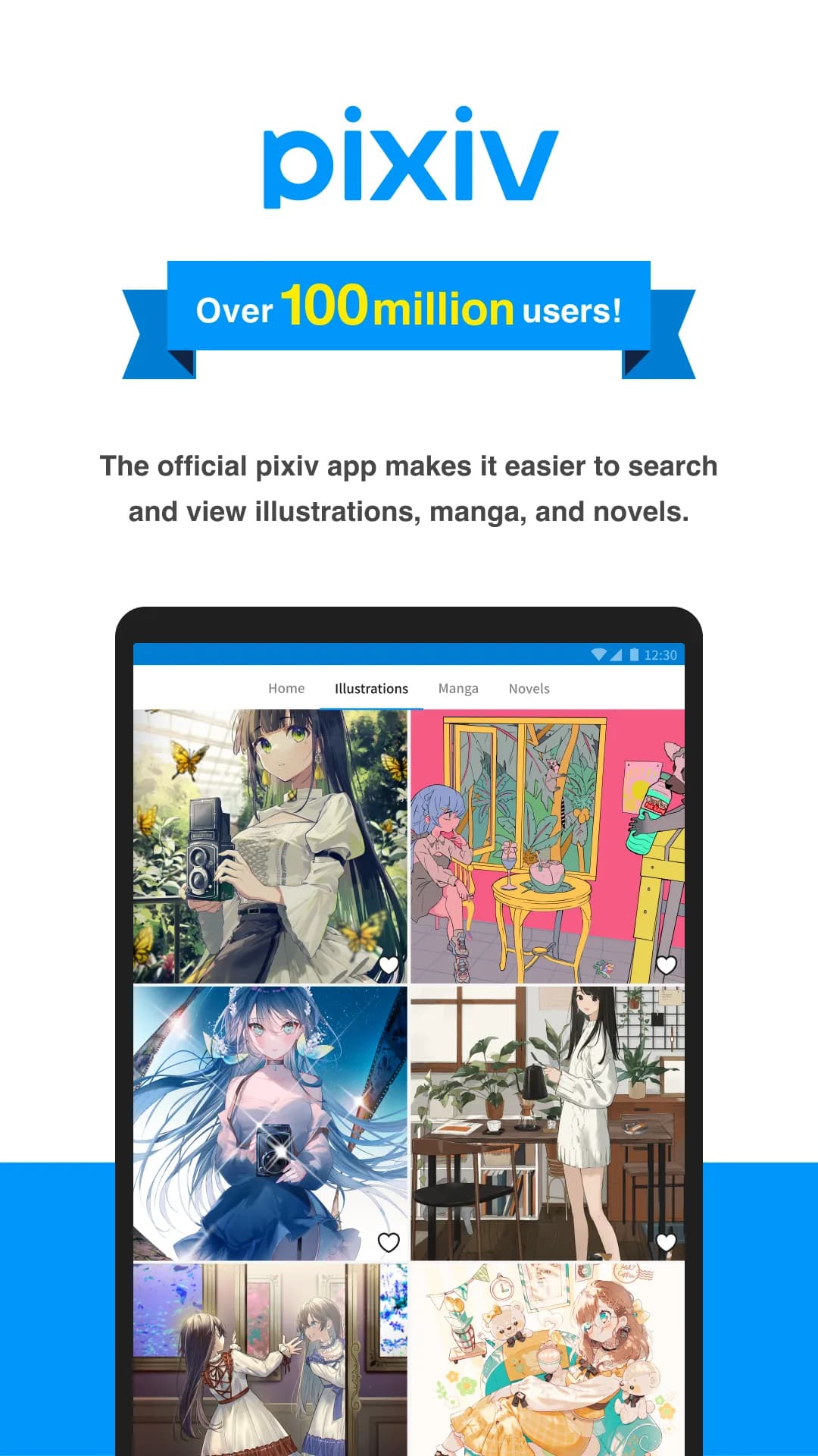 pixiv — Screenshot 5