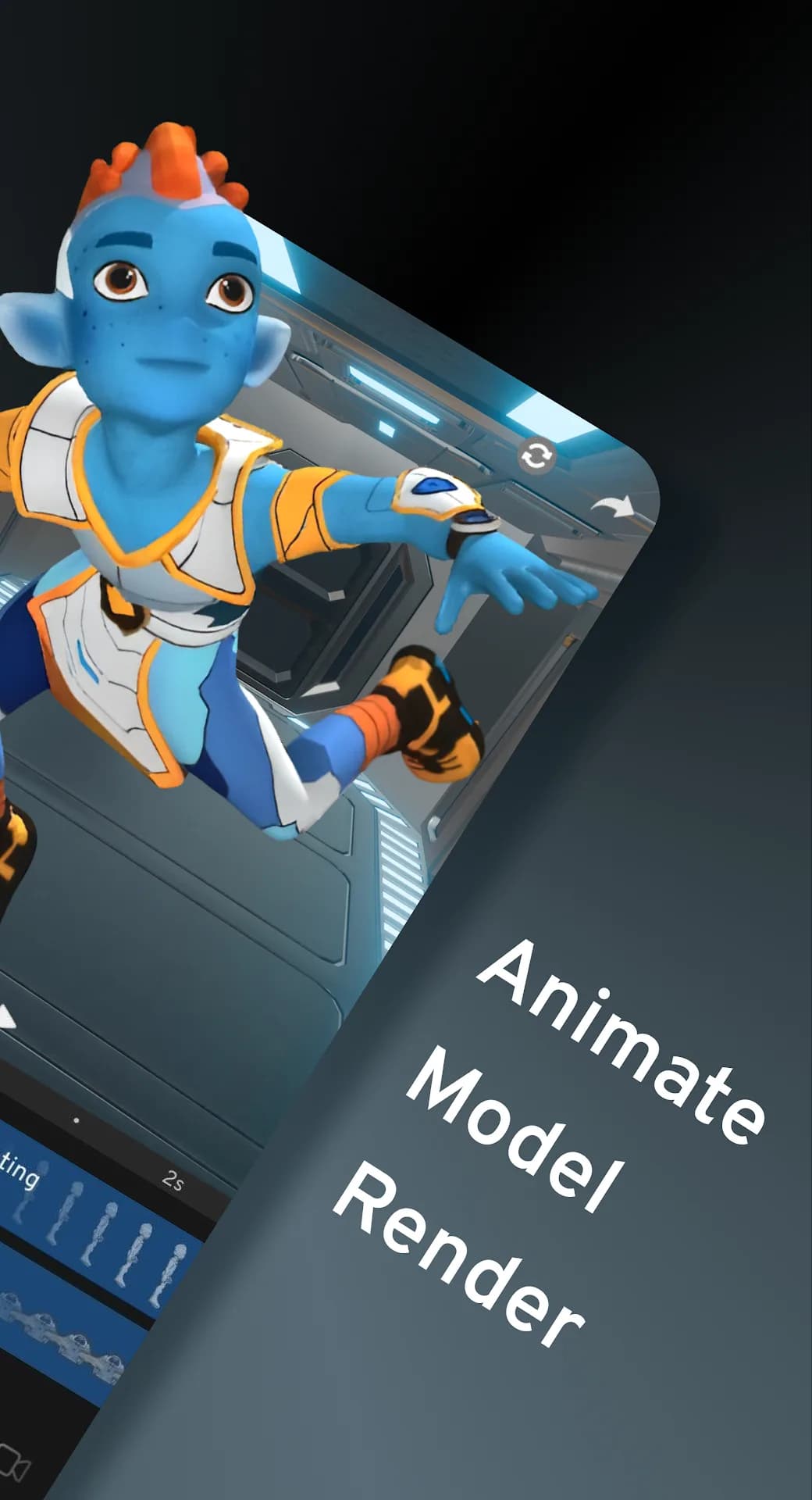 Prisma3D — Screenshot 2