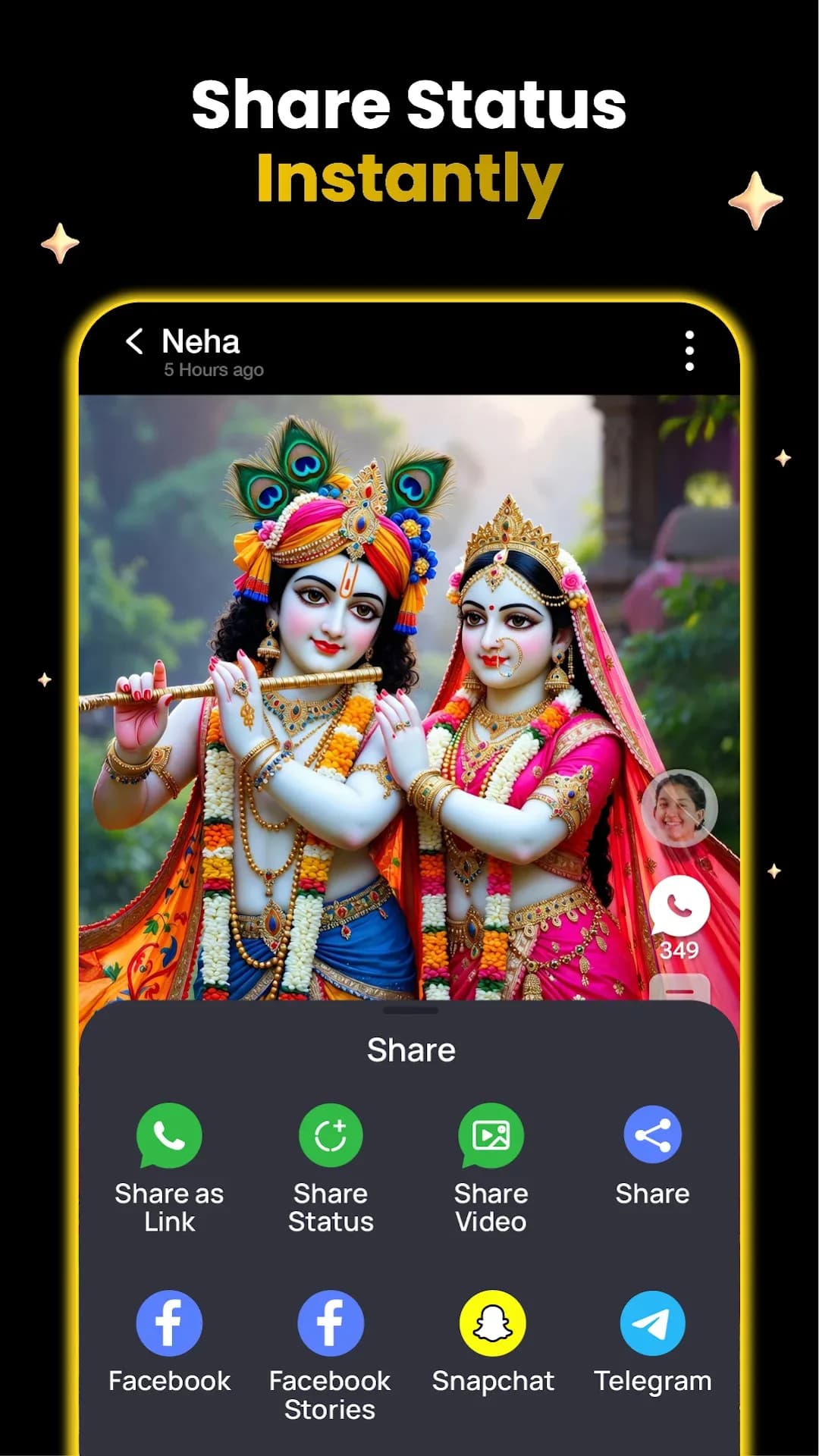 ShareChat — Capture d’écran 2