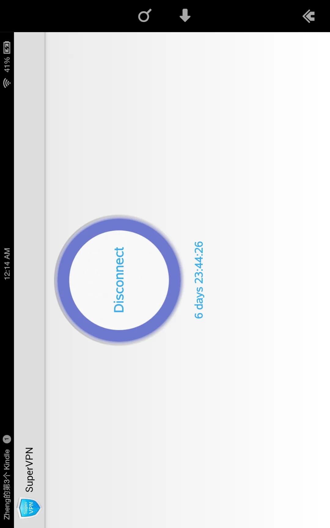 SuperVPN Pro — Capture d’écran 5