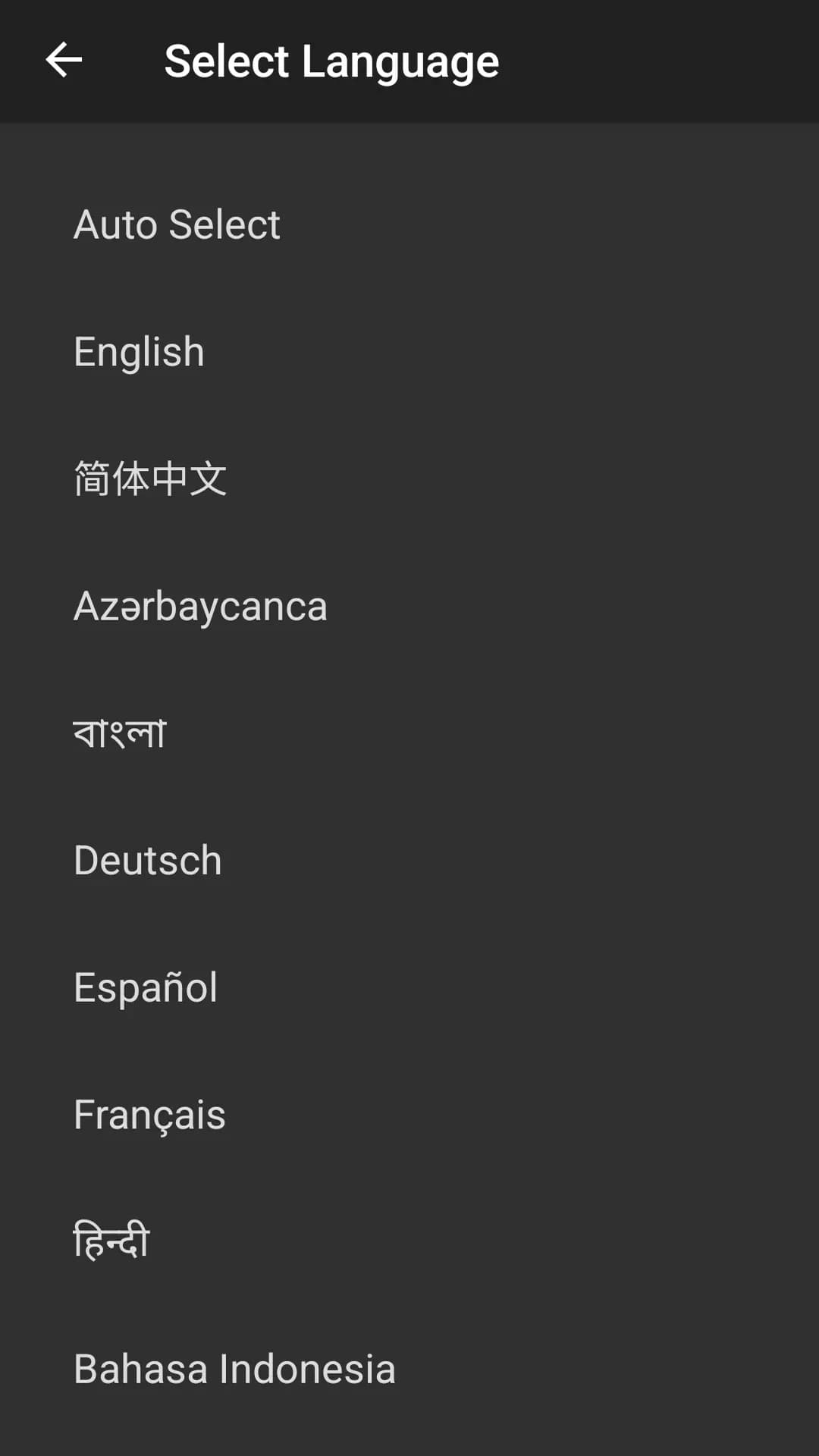 Ultrasurf VPN — Capture d’écran 4