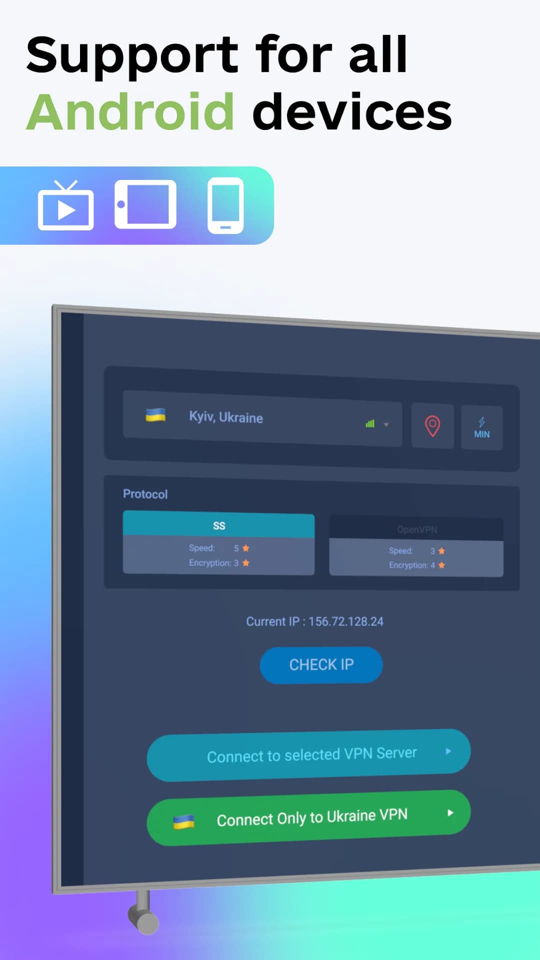 USA VPN — Capture d’écran 1