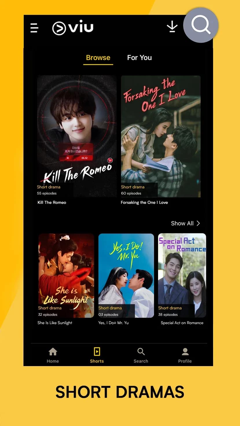 Viu مهكر — لقطة شاشة 4