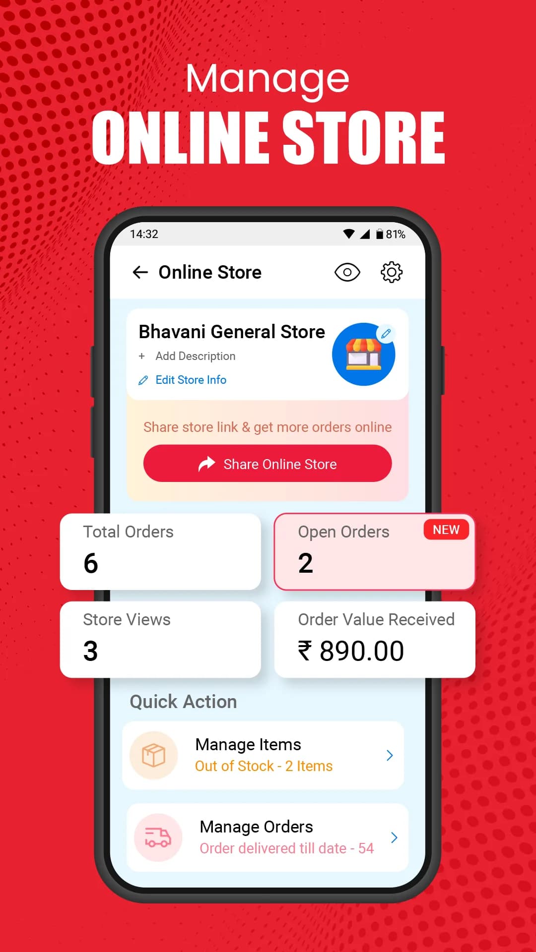 Vyapar — Screenshot 3