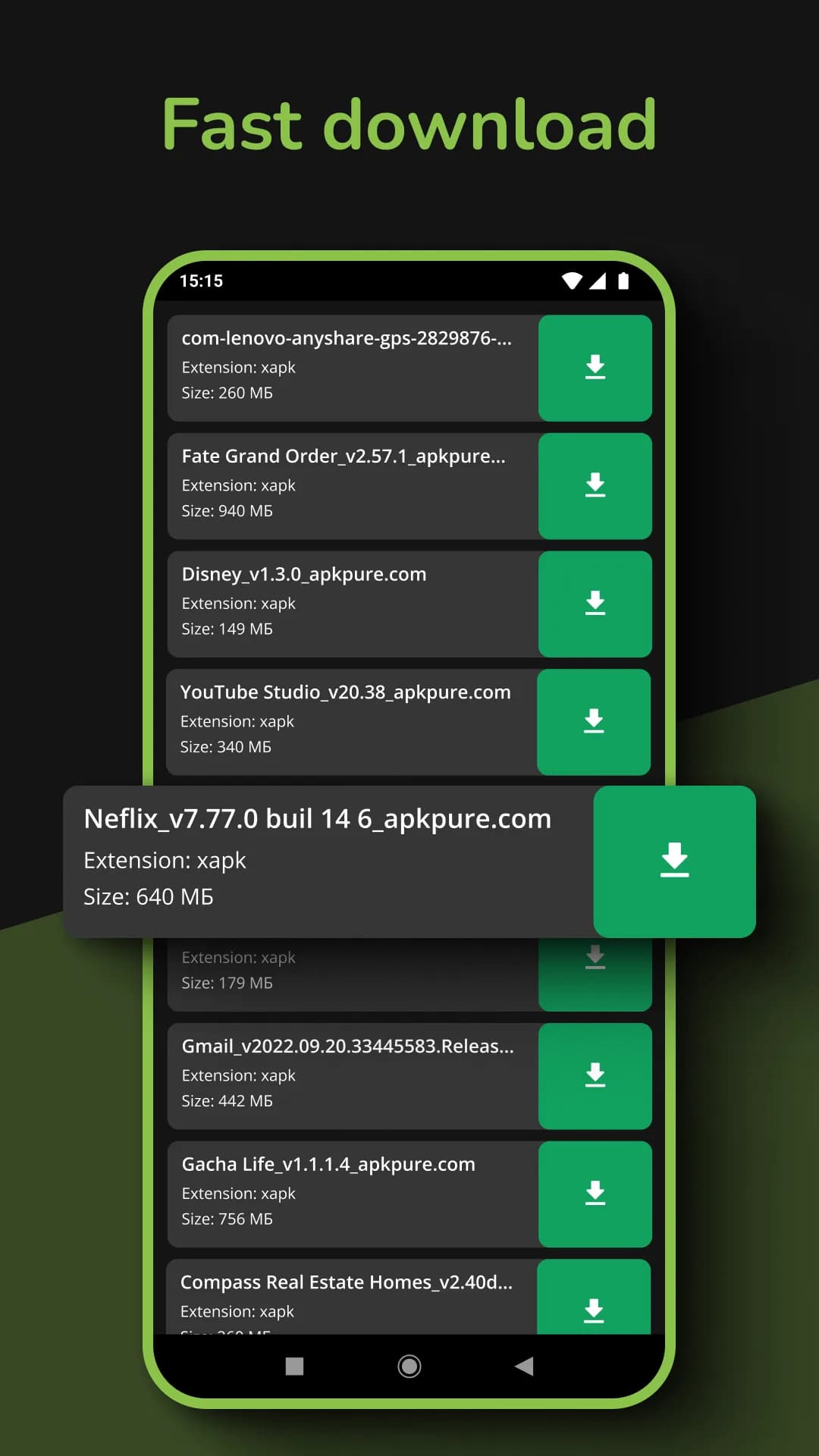 XAPK Installer — Screenshot 6