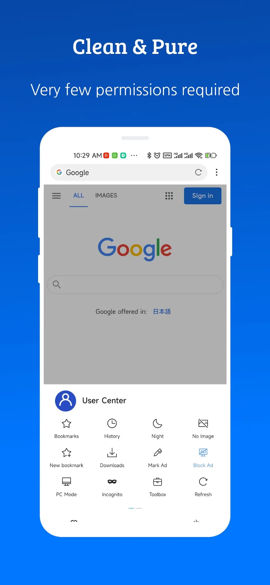 XBrowser مهكر — لقطة شاشة 2
