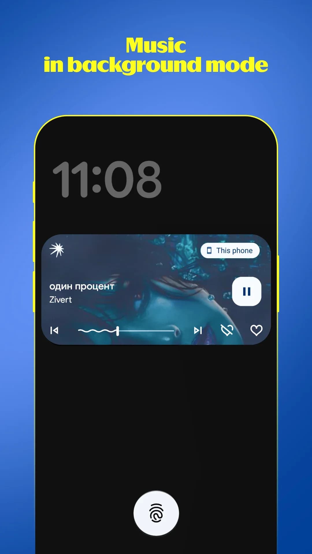 Yandex Music — Captura de pantalla 5